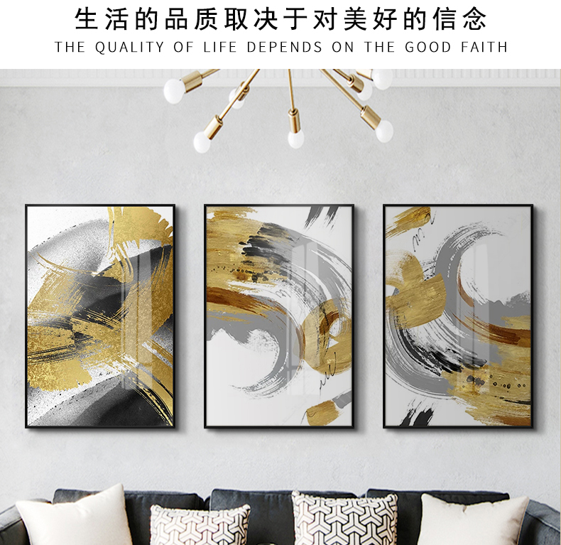 新中式抽象裝飾畫 客廳晶瓷畫 簡約風(fēng)格金色墨跡餐廳創(chuàng)意壁畫掛畫 純手繪油畫