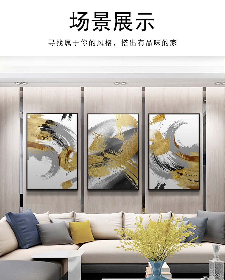 新中式抽象裝飾畫 客廳晶瓷畫 簡約風(fēng)格金色墨跡餐廳創(chuàng)意壁畫掛畫 純手繪油畫