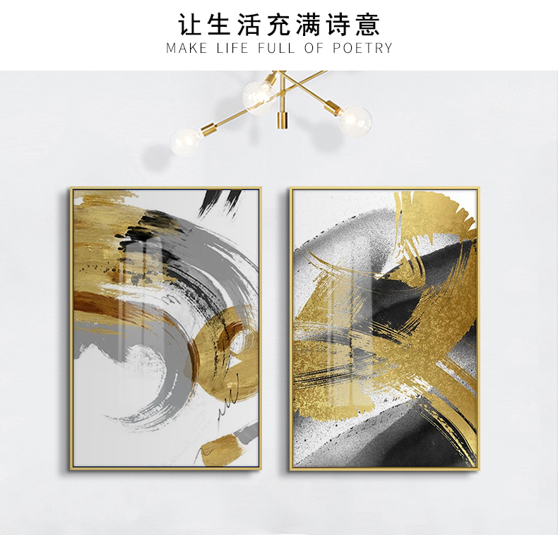 新中式抽象裝飾畫 客廳晶瓷畫 簡約風(fēng)格金色墨跡餐廳創(chuàng)意壁畫掛畫 純手繪油畫