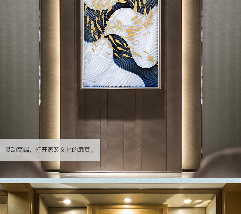 輕奢玄關(guān)裝飾畫(huà) 實(shí)物畫(huà) 餐廳壁畫(huà) 客廳組合掛畫(huà) 墻畫(huà) 遨游