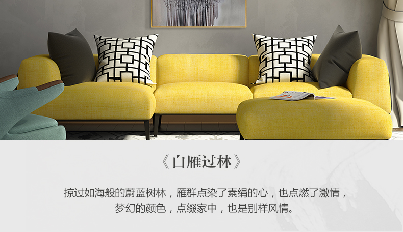 現(xiàn)代簡(jiǎn)約抽象畫 客廳掛畫臥室藝術(shù)裝飾畫 手繪油畫  白雁過(guò)林