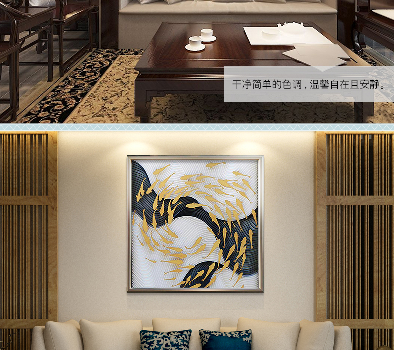 輕奢玄關(guān)裝飾畫(huà) 實(shí)物畫(huà) 餐廳壁畫(huà) 客廳組合掛畫(huà) 墻畫(huà) 遨游