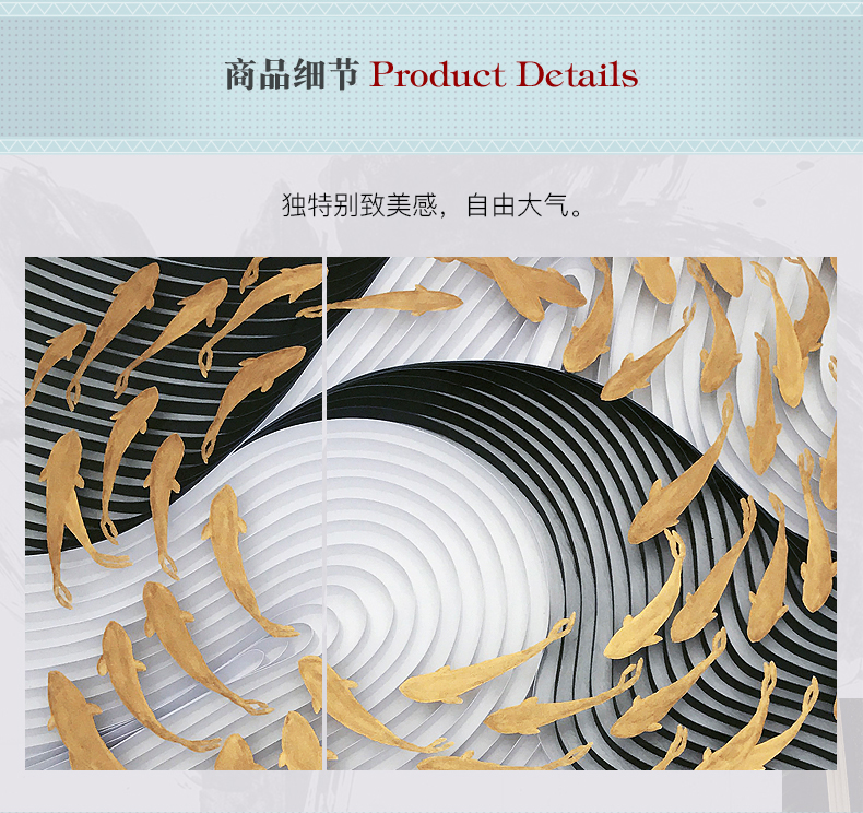 輕奢玄關(guān)裝飾畫(huà) 實(shí)物畫(huà) 餐廳壁畫(huà) 客廳組合掛畫(huà) 墻畫(huà) 遨游