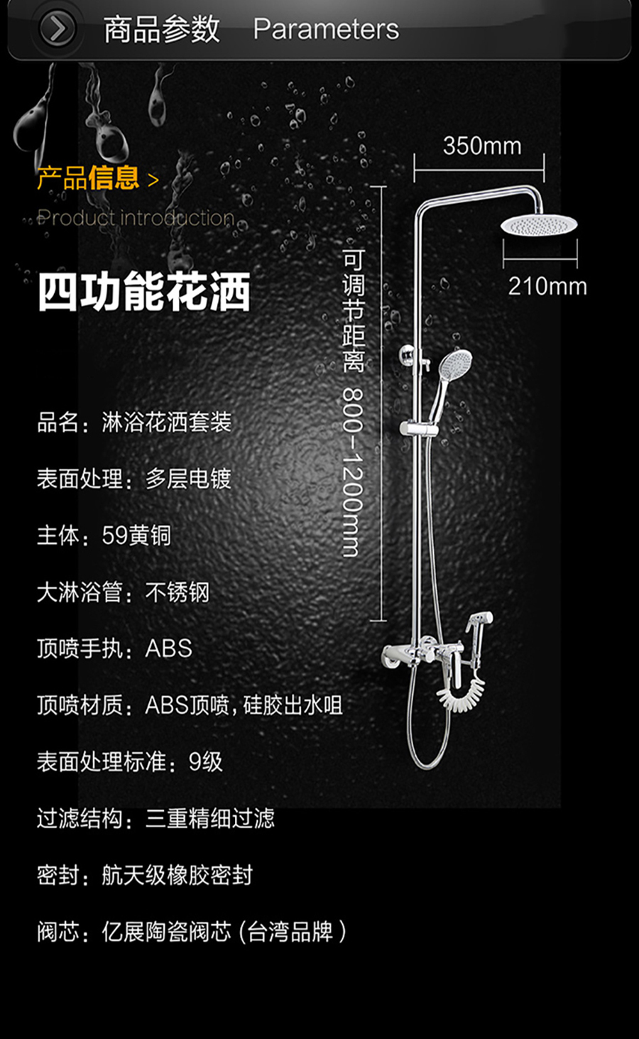 d242ce5b551f2626e9b479e2b07dd93c154.jpg