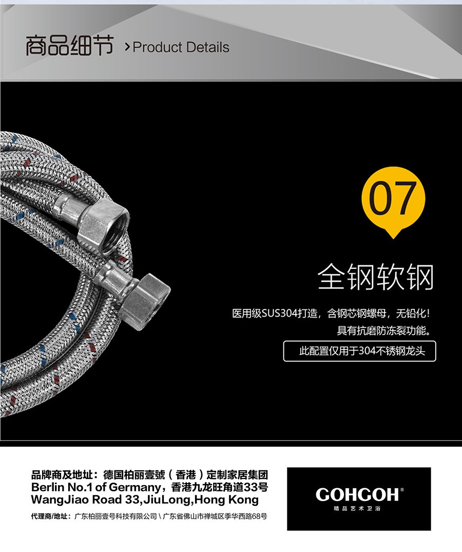 a136cfea505f17a83166656654b32dec872.jpg