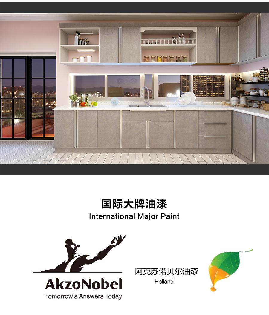 星空梵高定制櫥柜 現(xiàn)代簡(jiǎn)約整體定制櫥柜 石英石臺(tái)面定制櫥柜 雙飾面-橫紋顆粒610定制櫥柜