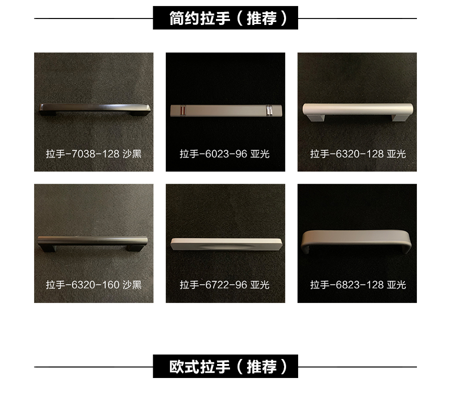 星空梵高定制櫥柜 現(xiàn)代簡約整體定制櫥柜 石英石臺面定制櫥柜 雙飾面-吸塑橫紋021定制櫥柜