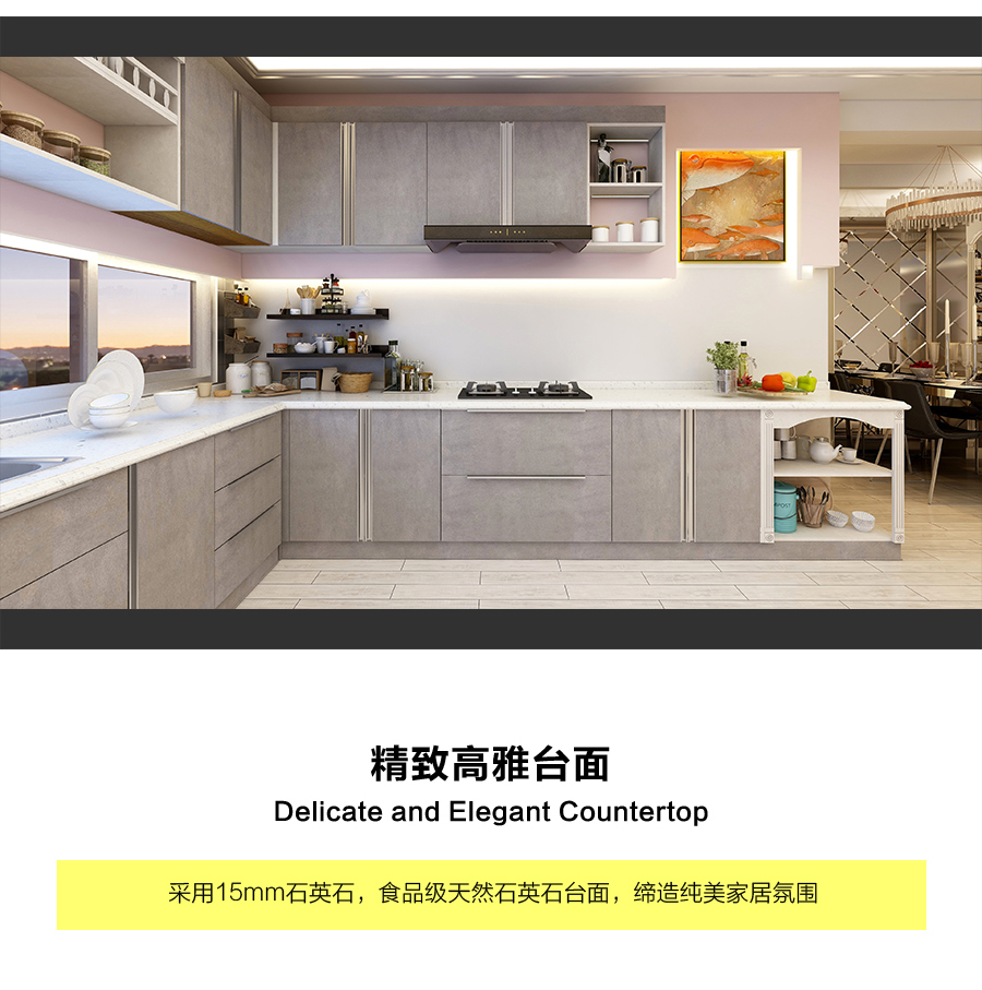 星空梵高定制櫥柜 現(xiàn)代簡(jiǎn)約整體定制櫥柜 石英石臺(tái)面定制櫥柜 雙飾面-橫紋顆粒610定制櫥柜