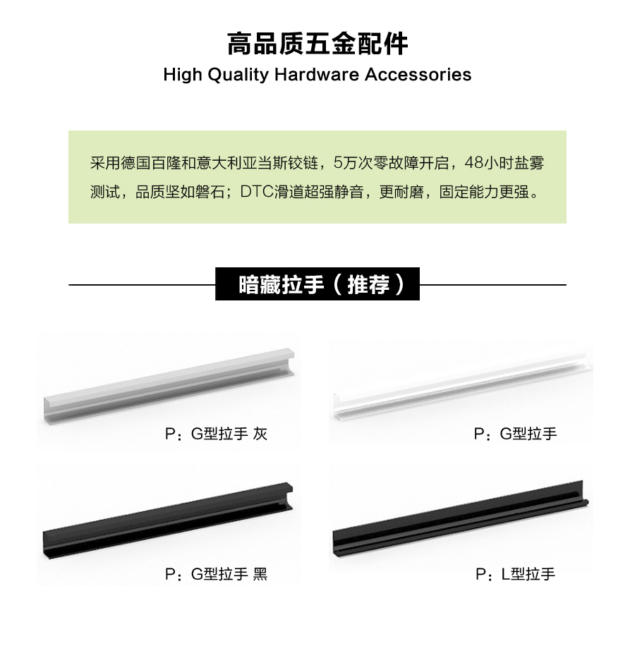 星空梵高定制櫥柜 現(xiàn)代簡約整體定制櫥柜 石英石臺面定制櫥柜 雙飾面-顆粒612定制櫥柜