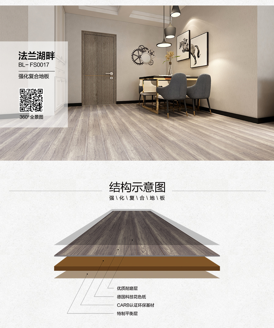 7d14957db724f7cbab16a3a91a9c757f787.jpg