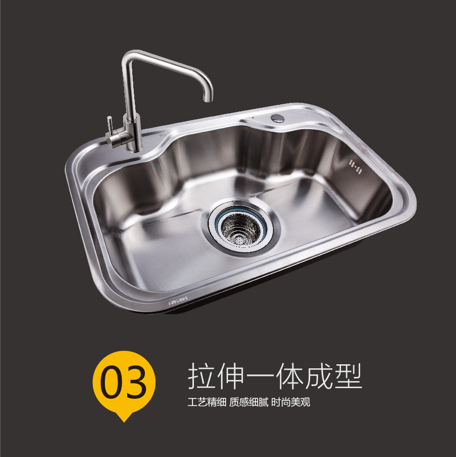 GOHGOH水槽 廚房單槽水槽 304不銹鋼加厚水槽 帶龍頭洗碗洗菜盆MT7548