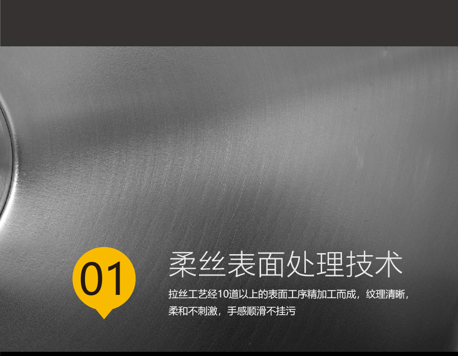 GOHGOH水槽 廚房單槽水槽 304不銹鋼加厚水槽 帶龍頭洗碗洗菜盆MT7548