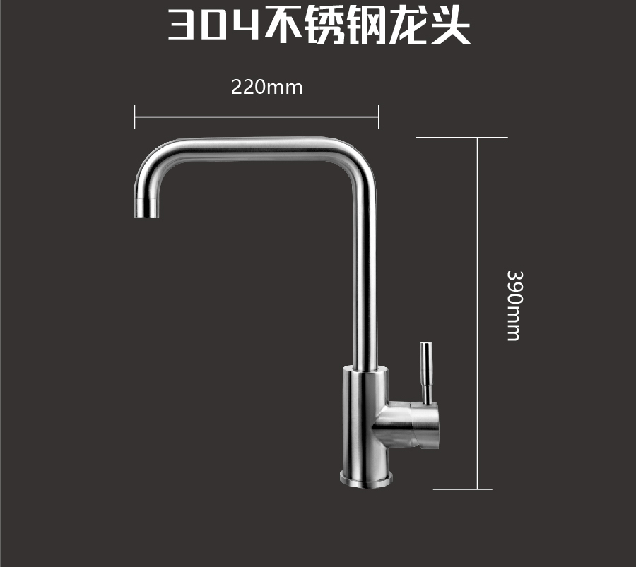 GOHGOH水槽 廚房單槽水槽 304不銹鋼加厚水槽 帶龍頭洗碗洗菜盆MT7548
