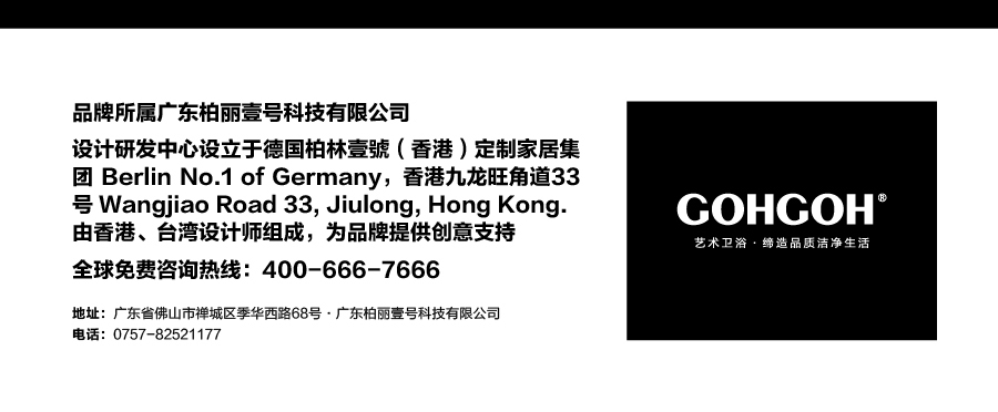GOHGOH水槽 廚房單槽水槽 304不銹鋼加厚水槽 帶龍頭洗碗洗菜盆MT7548