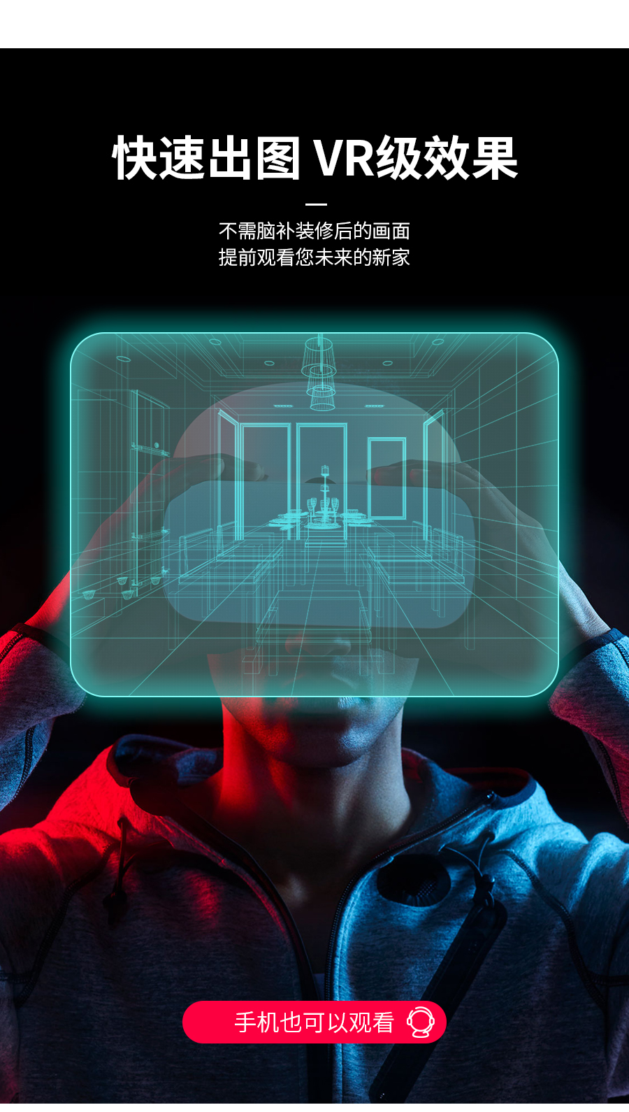 星空梵高定制榻榻米 哈萊格調(diào)·X-1榻榻米