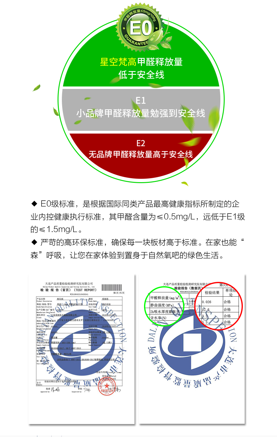 星空梵高定制衣柜 梅爾海辛·羊脂白衣柜