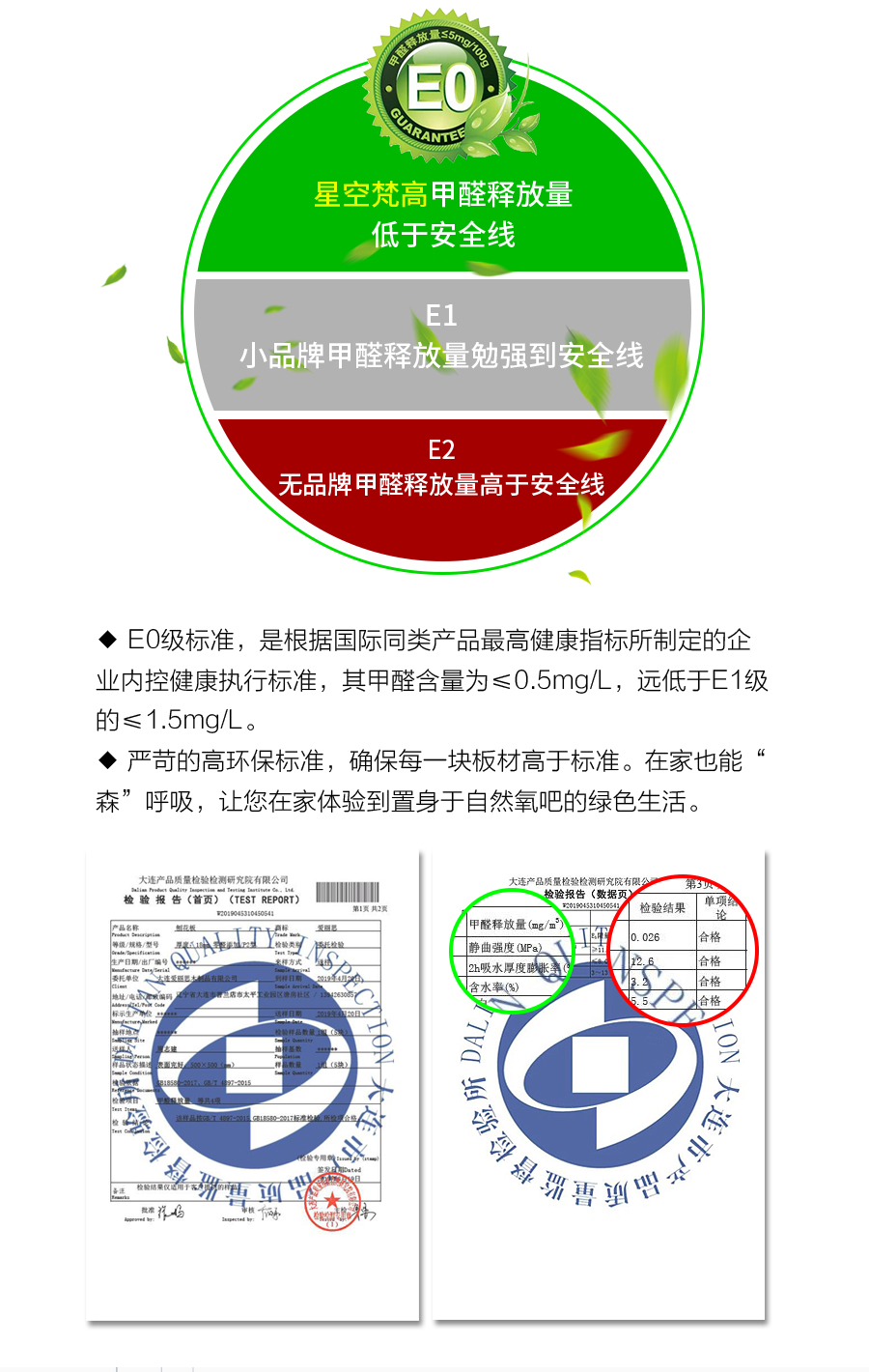 星空梵高定制玄關(guān)柜 塔特森林玄關(guān)柜
