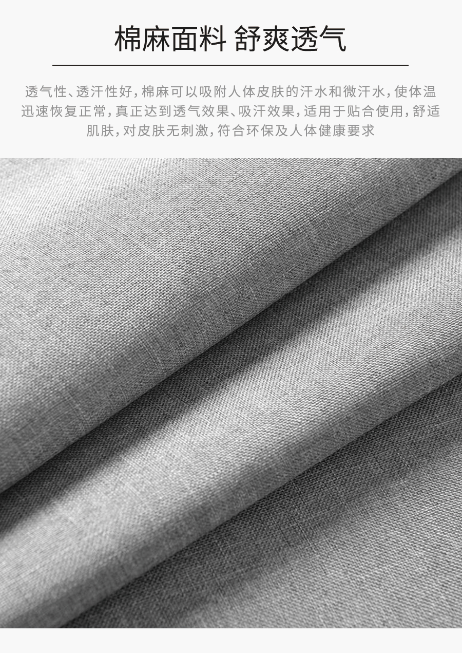 星空梵高 坐臥多功能乳膠客廳功能沙發(fā) 菊色物語 k618