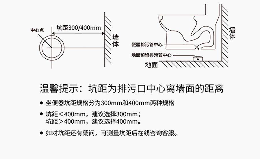 GOHGOH馬桶 陶瓷坐便器 虹吸式馬桶K-93
