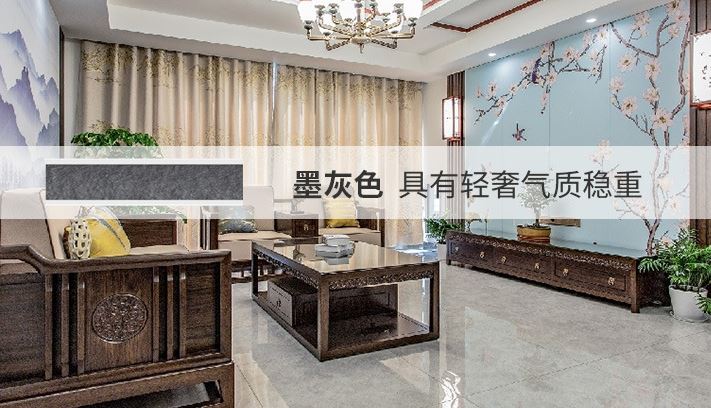 遼陽家庭裝修