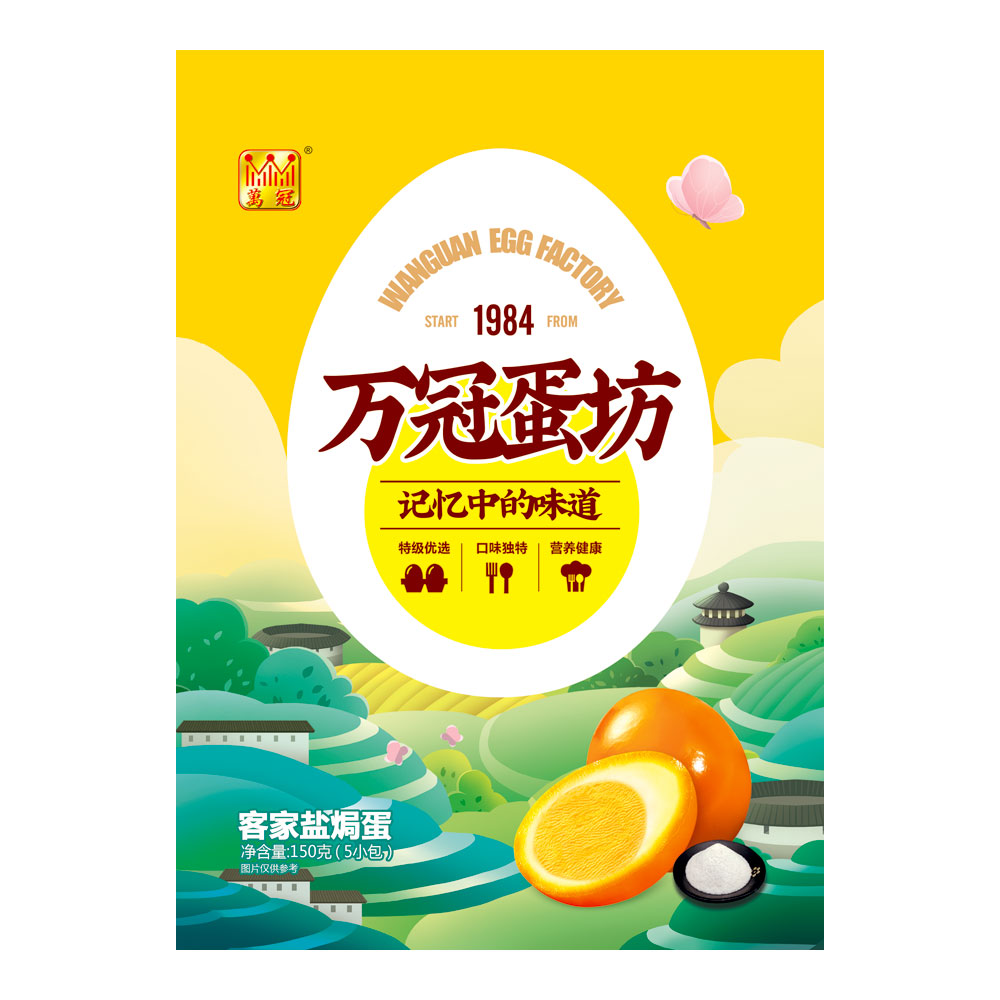 產(chǎn)品名稱(chēng)